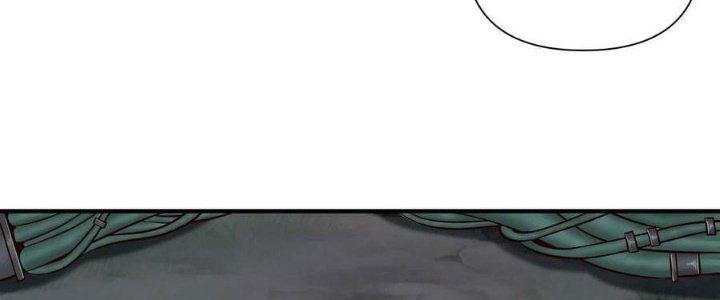 Lê Minh Chi Kiếm Chapter 95 - Next Chapter 96