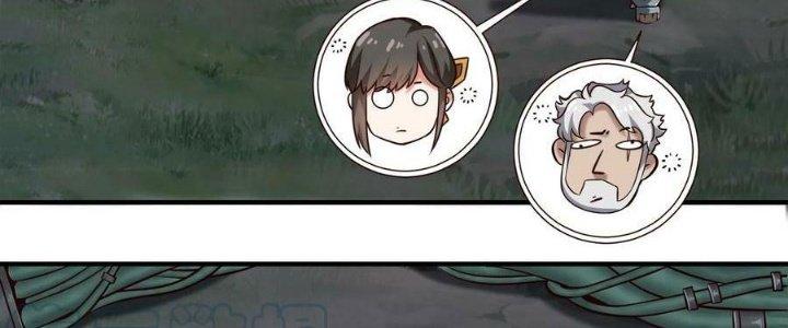 Lê Minh Chi Kiếm Chapter 95 - Next Chapter 96