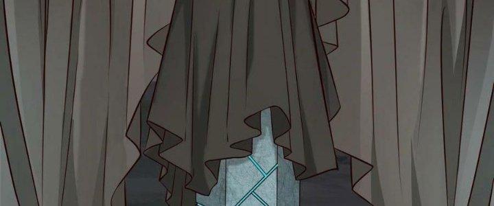 Lê Minh Chi Kiếm Chapter 95 - Next Chapter 96