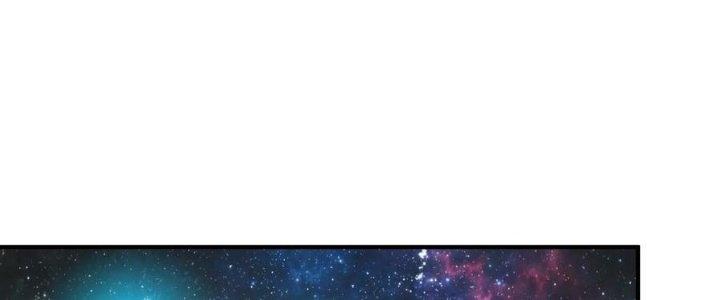 Lê Minh Chi Kiếm Chapter 96 - Next Chapter 97