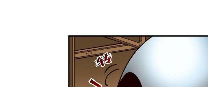 Lê Minh Chi Kiếm Chapter 96 - Next Chapter 97