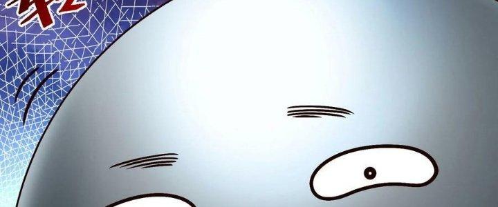 Lê Minh Chi Kiếm Chapter 96 - Next Chapter 97