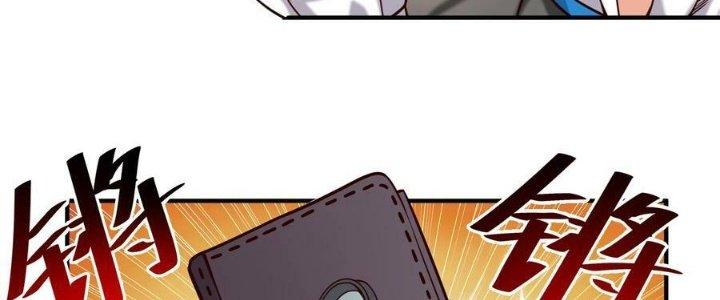 Lê Minh Chi Kiếm Chapter 96 - Next Chapter 97