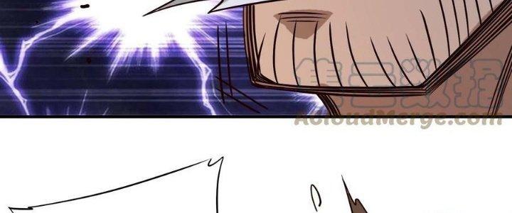 Lê Minh Chi Kiếm Chapter 96 - Next Chapter 97