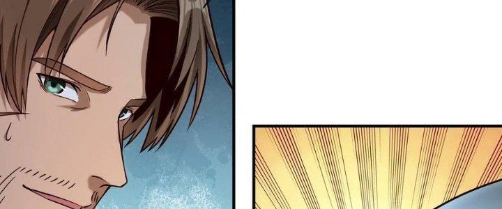 Lê Minh Chi Kiếm Chapter 96 - Next Chapter 97