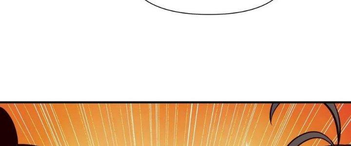 Lê Minh Chi Kiếm Chapter 96 - Next Chapter 97