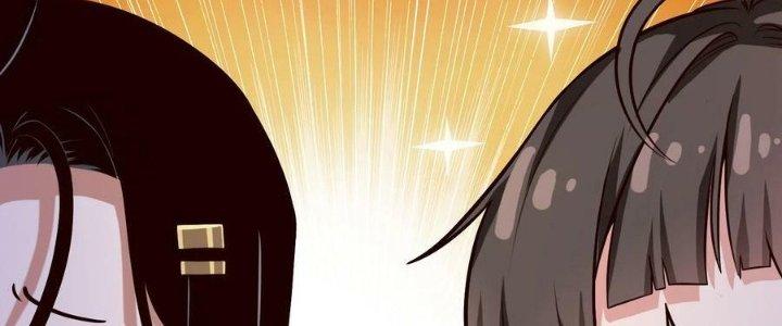 Lê Minh Chi Kiếm Chapter 96 - Next Chapter 97