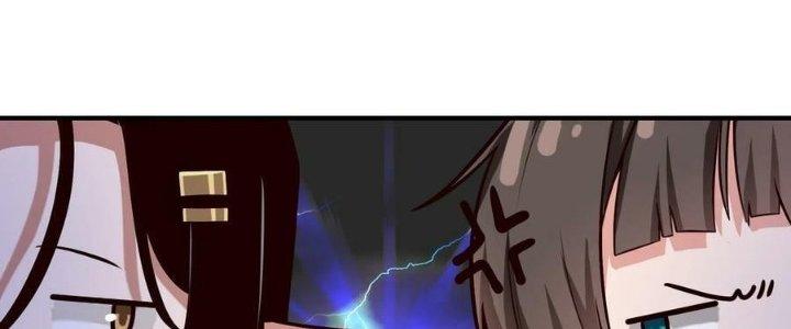 Lê Minh Chi Kiếm Chapter 96 - Next Chapter 97