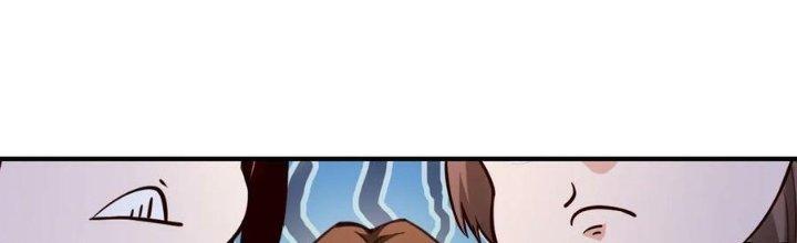 Lê Minh Chi Kiếm Chapter 96 - Next Chapter 97