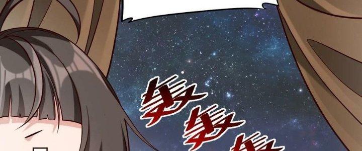 Lê Minh Chi Kiếm Chapter 96 - Next Chapter 97