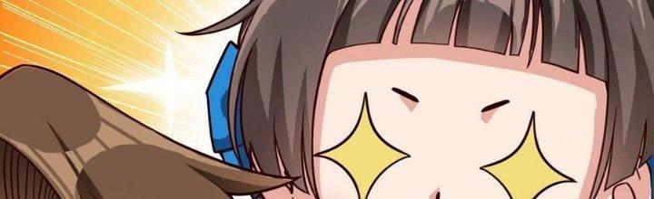 Lê Minh Chi Kiếm Chapter 96 - Next Chapter 97