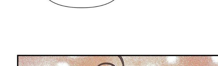 Lê Minh Chi Kiếm Chapter 96 - Next Chapter 97