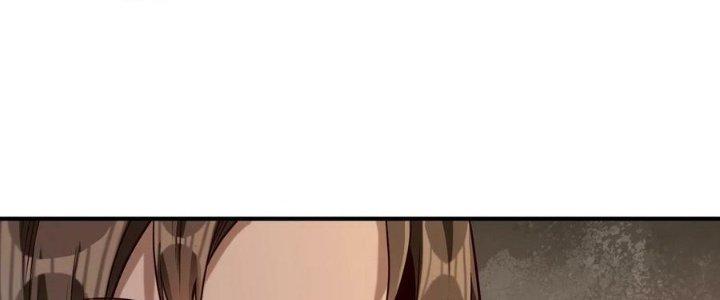 Lê Minh Chi Kiếm Chapter 96 - Next Chapter 97