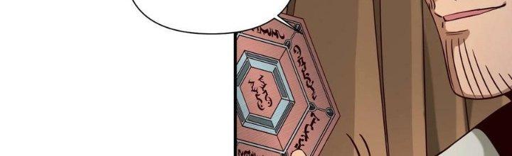 Lê Minh Chi Kiếm Chapter 96 - Next Chapter 97