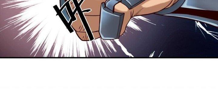 Lê Minh Chi Kiếm Chapter 97 - Trang 3