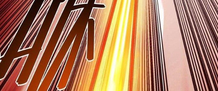 Lê Minh Chi Kiếm Chapter 97 - Trang 3