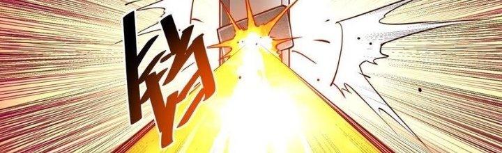 Lê Minh Chi Kiếm Chapter 97 - Trang 3