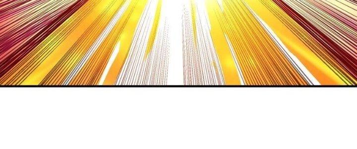 Lê Minh Chi Kiếm Chapter 97 - Trang 3