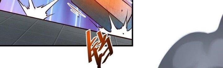 Lê Minh Chi Kiếm Chapter 97 - Trang 3