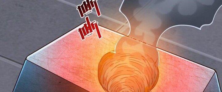 Lê Minh Chi Kiếm Chapter 97 - Trang 3