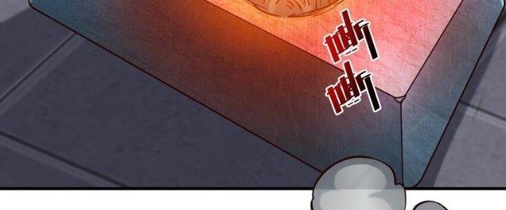 Lê Minh Chi Kiếm Chapter 97 - Trang 3