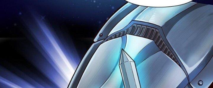 Lê Minh Chi Kiếm Chapter 97 - Trang 3