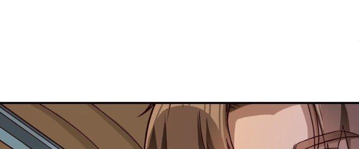 Lê Minh Chi Kiếm Chapter 97 - Trang 3