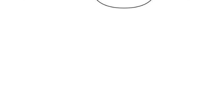 Lê Minh Chi Kiếm Chapter 97 - Trang 3