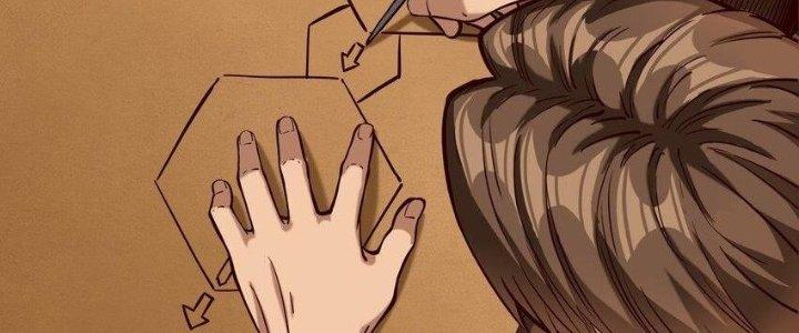 Lê Minh Chi Kiếm Chapter 97 - Trang 3