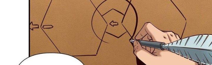 Lê Minh Chi Kiếm Chapter 97 - Trang 3