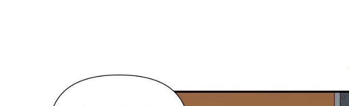 Lê Minh Chi Kiếm Chapter 97 - Trang 3