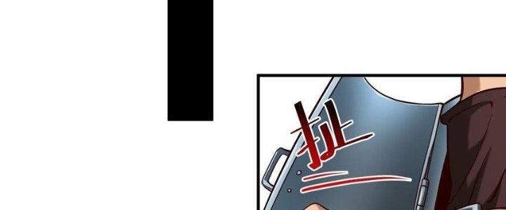 Lê Minh Chi Kiếm Chapter 97 - Trang 3