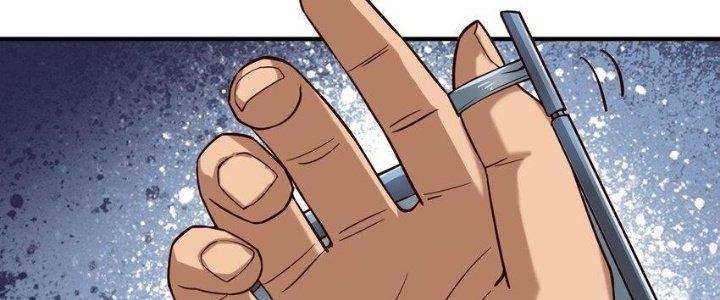 Lê Minh Chi Kiếm Chapter 97 - Trang 3