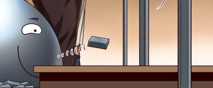 Lê Minh Chi Kiếm Chapter 97 - Trang 3