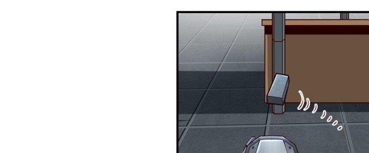 Lê Minh Chi Kiếm Chapter 97 - Trang 3