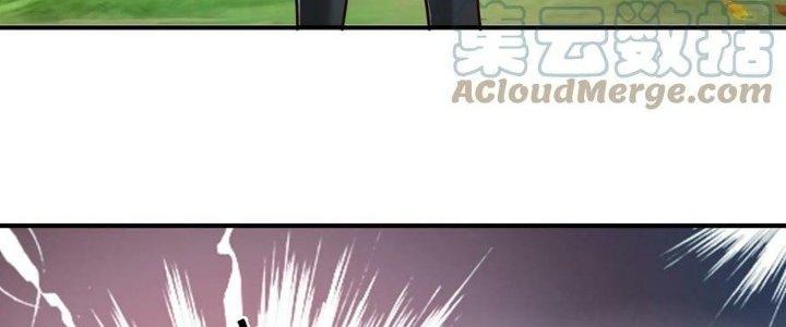 Lê Minh Chi Kiếm Chapter 98 - Next Chapter 99