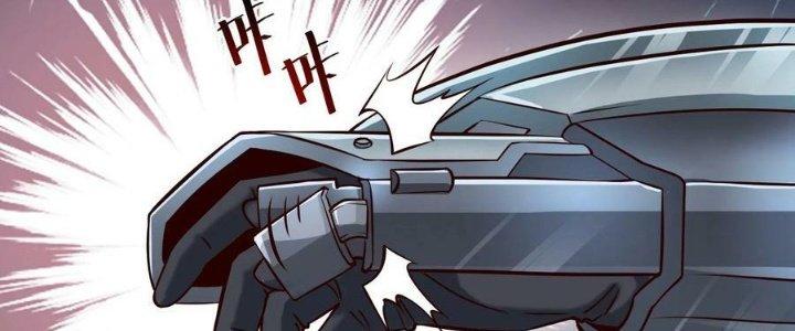 Lê Minh Chi Kiếm Chapter 98 - Next Chapter 99