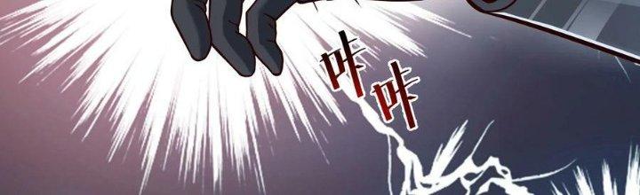 Lê Minh Chi Kiếm Chapter 98 - Next Chapter 99