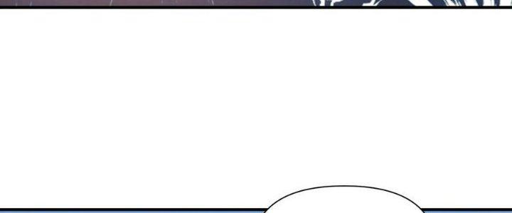 Lê Minh Chi Kiếm Chapter 98 - Next Chapter 99