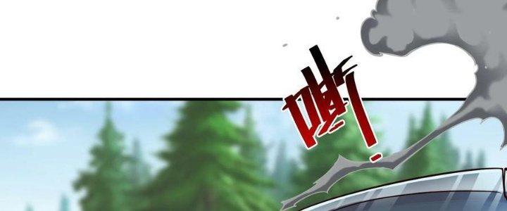 Lê Minh Chi Kiếm Chapter 98 - Next Chapter 99