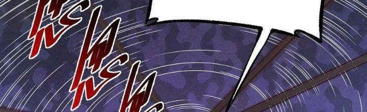 Lê Minh Chi Kiếm Chapter 98 - Next Chapter 99