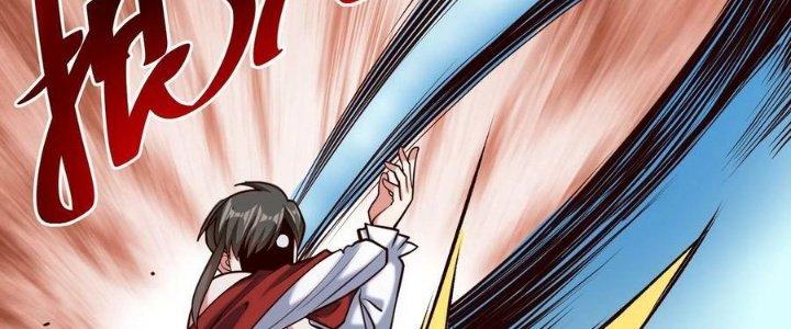 Lê Minh Chi Kiếm Chapter 98 - Next Chapter 99