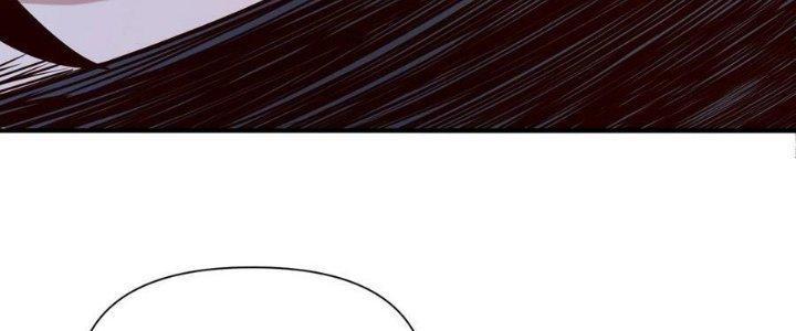 Lê Minh Chi Kiếm Chapter 98 - Next Chapter 99