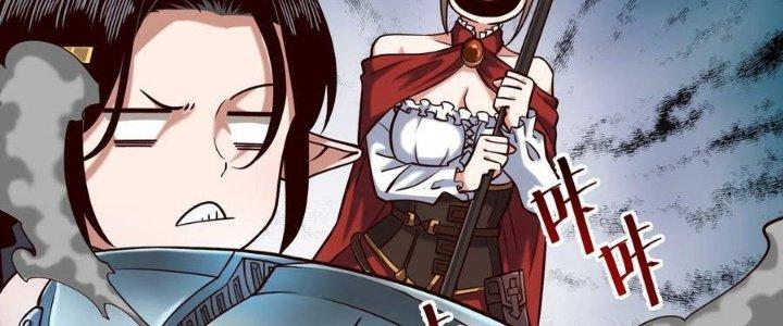 Lê Minh Chi Kiếm Chapter 98 - Next Chapter 99