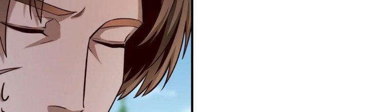 Lê Minh Chi Kiếm Chapter 98 - Next Chapter 99