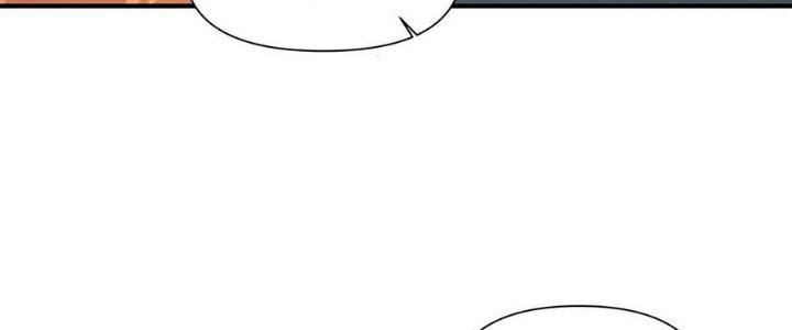 Lê Minh Chi Kiếm Chapter 98 - Next Chapter 99