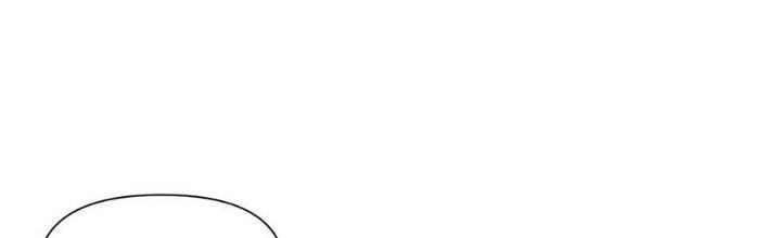 Lê Minh Chi Kiếm Chapter 98 - Next Chapter 99