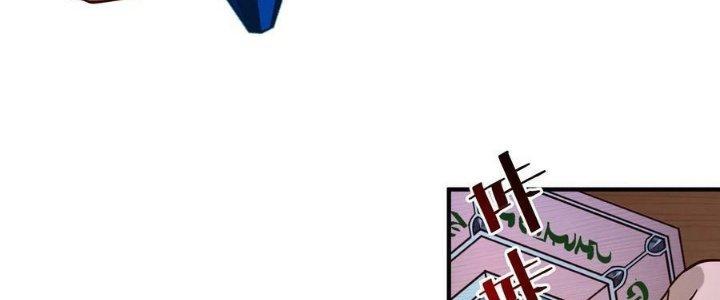 Lê Minh Chi Kiếm Chapter 98 - Next Chapter 99