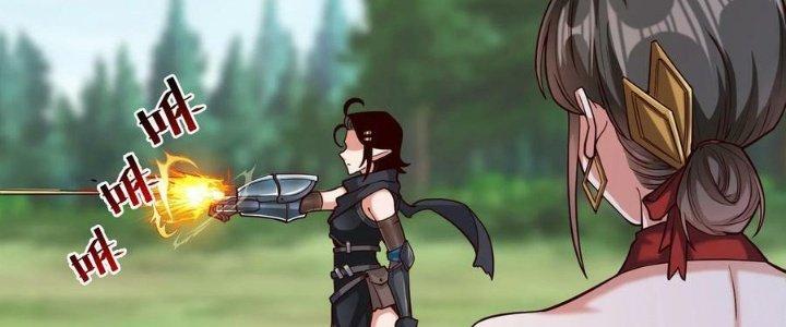 Lê Minh Chi Kiếm Chapter 98 - Next Chapter 99