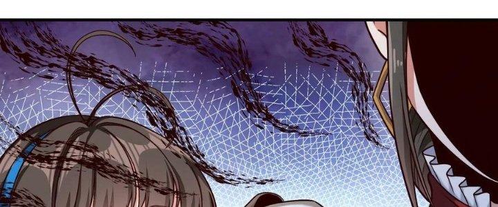 Lê Minh Chi Kiếm Chapter 98 - Next Chapter 99